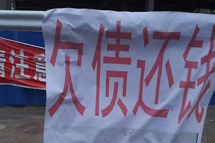 公司法人对个人欠款是否需承担连带责任？